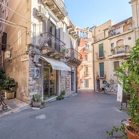 Appartement Skip Intro